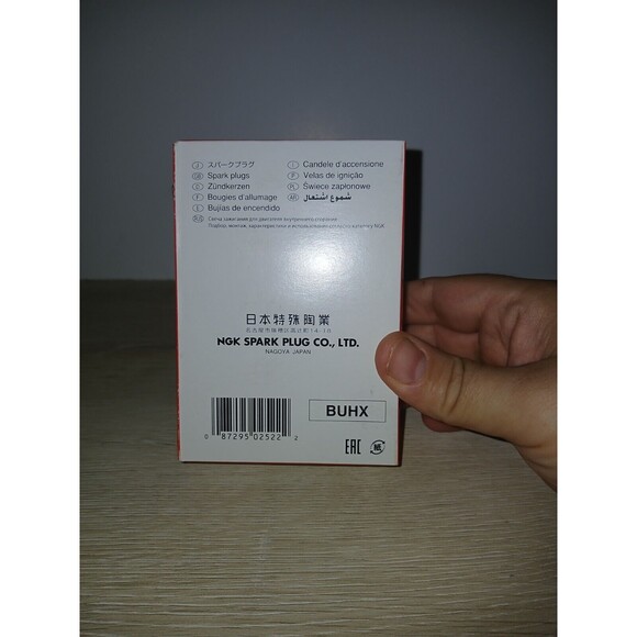 Set Of 5 NGK 2522 Spark Plugs BUHX Made In Japan EAC - Picture 9 of 16
